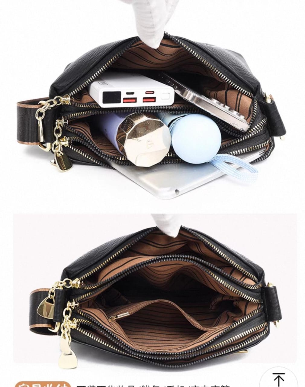 Elephant Design Crossbody Sling Bag