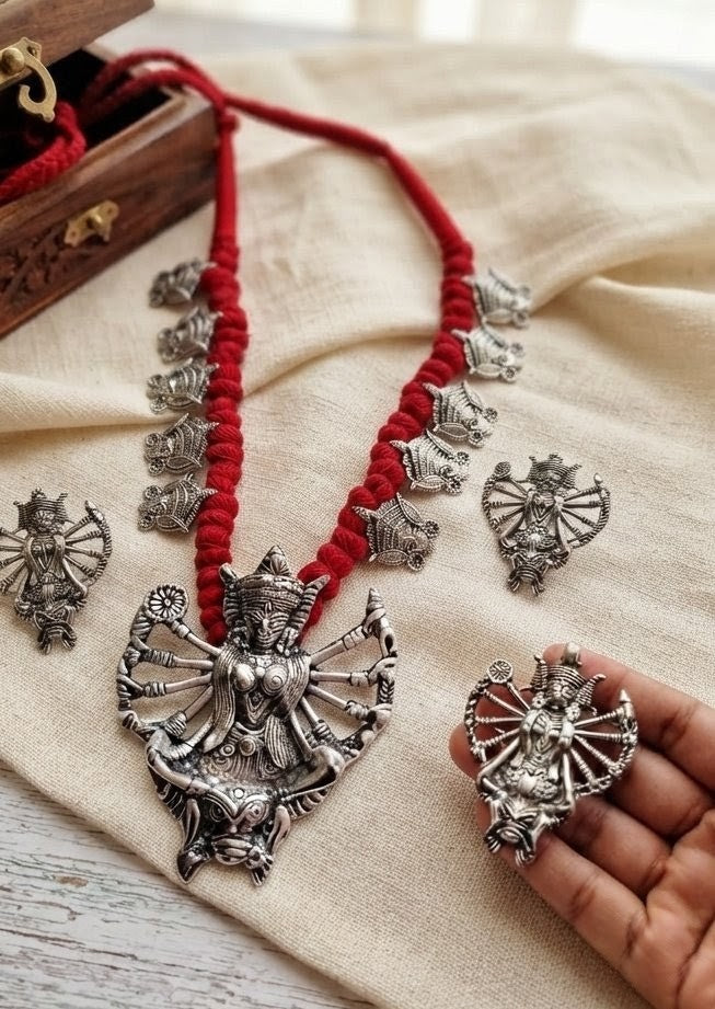 Devi Artificial Rudraksh Beads Necklace Set for Women